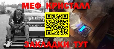 дурь Малгобек