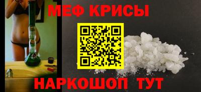 кокаин перу Малоярославец