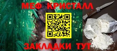 кокаин перу Малоярославец