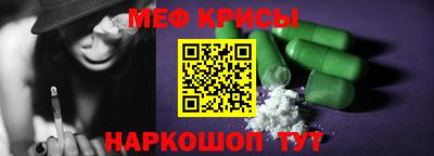 дурь Малгобек