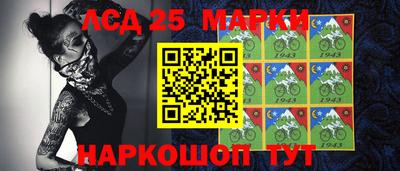 кокаин перу Малоярославец