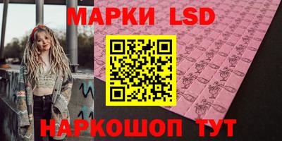 дурь Малгобек