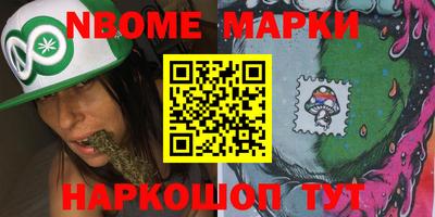 кокаин перу Малоярославец
