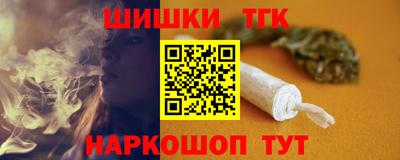 кокаин перу Малоярославец
