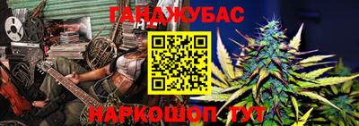 кокаин перу Малоярославец
