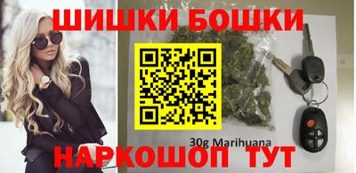 кокаин перу Малоярославец