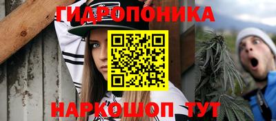 кокаин перу Малоярославец