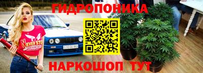 кокаин перу Малоярославец
