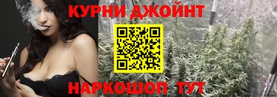 кокаин премиум Мариинск