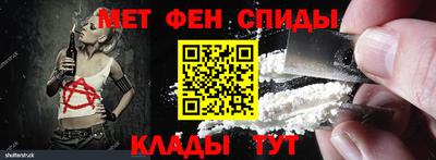 кокаин перу Малоярославец