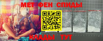 кокаин перу Малоярославец
