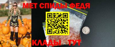 кокаин премиум Мариинск