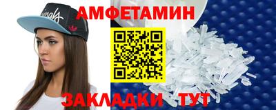 дурь Малгобек