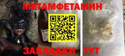 дурь Малгобек