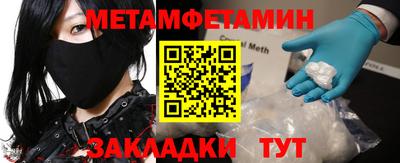 кокаин перу Малоярославец