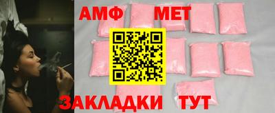 дурь Малгобек