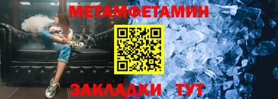 дурь Малгобек
