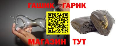 кокаин перу Малоярославец