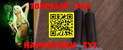 дурь Малгобек