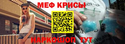 дурь Малгобек