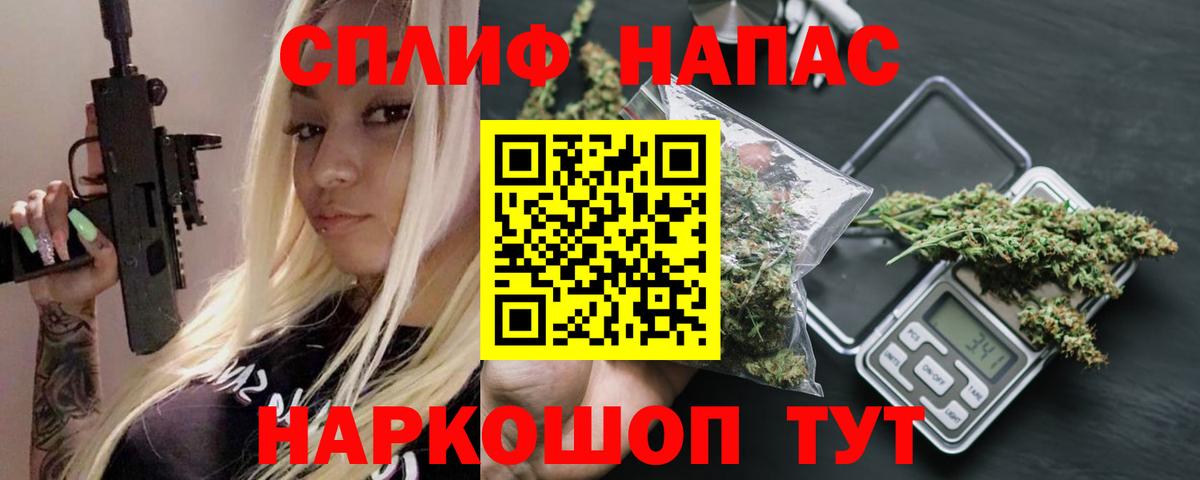КЕТАМИН Заволжье